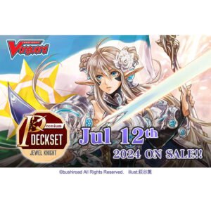Cardfight!! Vanguard - Special Series - Premium Deckset - Jewel Knight